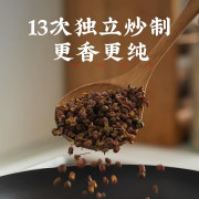 潮錦鹵料包