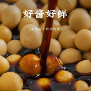 時油 (醬油) 孖裝